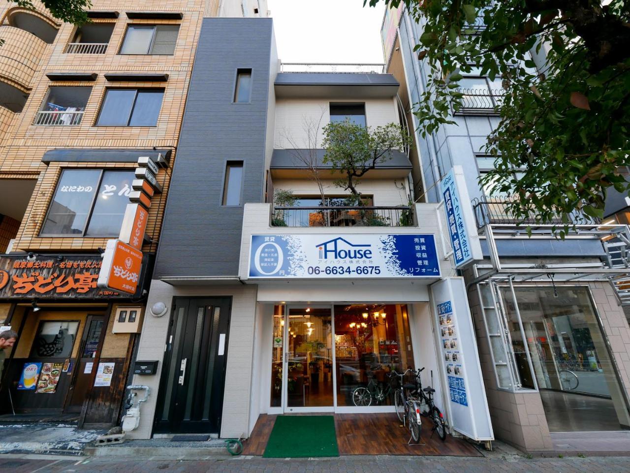 Sakura Nana Residence Osaka Exterior foto